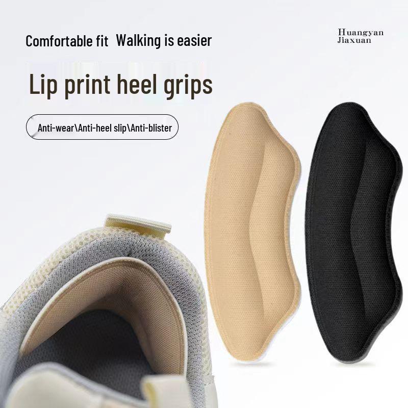 Противоизносная стелька с фиксатором пятки для кожаной обуви