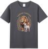 Lion Of Judah And Lamb Yahuah Yahusha Vintage Unisexs TShirt