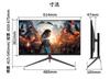 JAPANNEXT Gaming Monitor 165Hz 1ms WQHD 2560x1440 Resolution VA Panel Display Light Angle 27-inch (HDMI/DisplayPort/VESA Compatible/Height