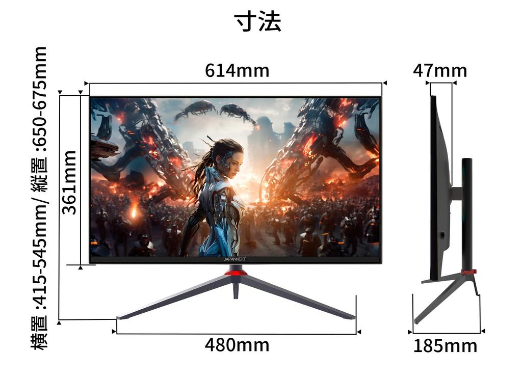JAPANNEXT Gaming Monitor 165Hz 1ms WQHD 2560x1440 Resolution VA Panel Display Light Angle 27-inch (HDMI/DisplayPort/VESA Compatible/Height