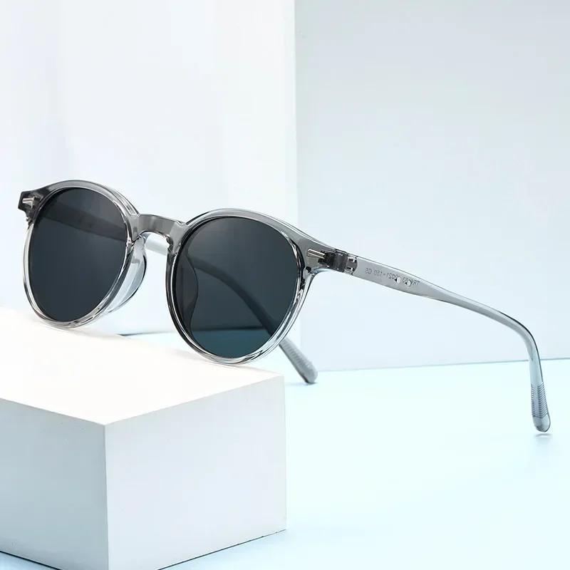 High Quality Neutral New Fashion Round Frame Sunglasses Men and Women Casual Retro Outdoor UV400 Sports Driving Fashion Sunglasses Glasses