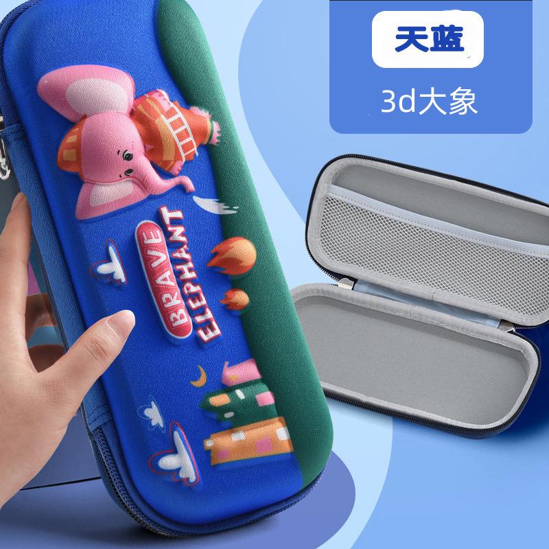 New EVA Pencil Case 3D Creative Stationery Box Cartoon Primary School Student Pencil Case Children's Pencil Case Children's Gifts