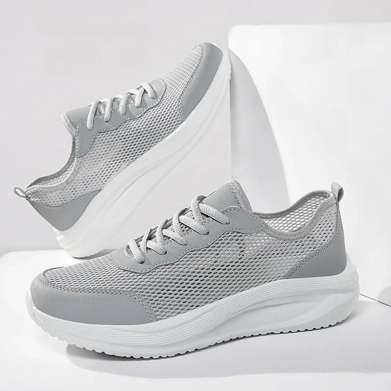 Мужские мягкие спортивные туфли Дышащие сетчатые кроссовки для бега Удобные мужские Высококачественные уличные легкие кроссовки для мужчин Hombre