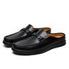 Men's Shoes Summer New Leather Half Slippers Men's Soft-soled Lazy Shoes Foreign Trade Large Size Doudou Shoes