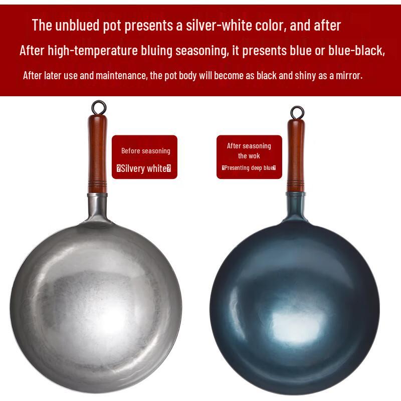 JITIECHUI Zhangqiu Hand-Forged Wok