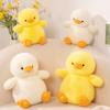 Simulation Cute Duck Doll Yellow White Duck PlushToy Stuffed Animal Baby Appease Toy Cartoon Gift Bedroom Decoration