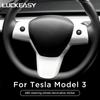 Накладка на руль для Tesla Mdoel 3 Model Y Автомобильные аксессуары для интерьера Накладка из АБС-пластика Карбоновое волокно Руль