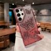 Samsung S25 Ultra Роскошный чехол для телефона со стразами S24 - Дизайн «Бабочка» премиум-класса