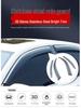 AITO M7 Rain & Sun Shields: 6-Piece Car Window Accessories for 26 Models