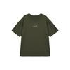 New Sportswear T Shirt Men's Dark Green FV7727-325