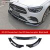 Передний сплиттер и заднее антикрыло в стиле Brabus для Mercedes E-Class W213 2021-2023