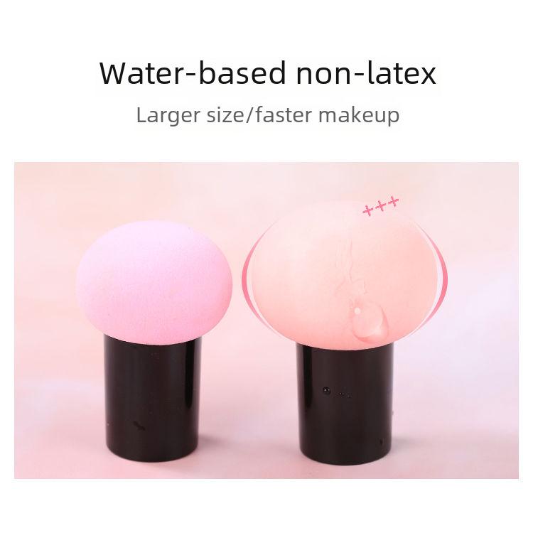 Губка в форме гриба: Косметическая губка двойного назначения для тональной основы и воздушного кушона