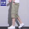 Мужские летние повседневные шорты-карго капри с множеством карманов