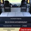 Применимый Надувной матрас для багажника автомобиля Ideal L7: Автоматическая надувная кровать для кемпинга и дорожных поездок
