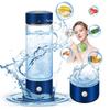 Умная электролитическая бутылка для водородной воды Nu Feng