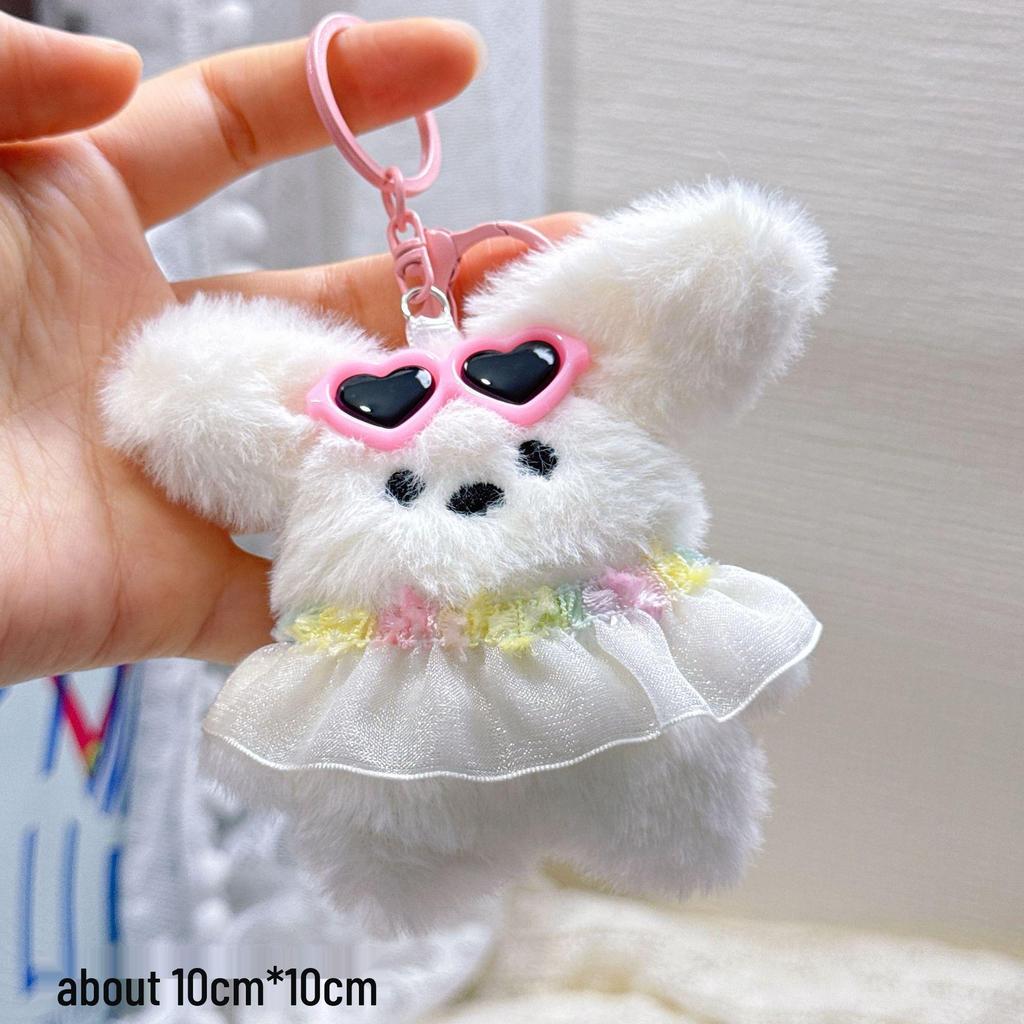 Plush Keychain Charm: Small Pendant Doll for Events & Street Stalls