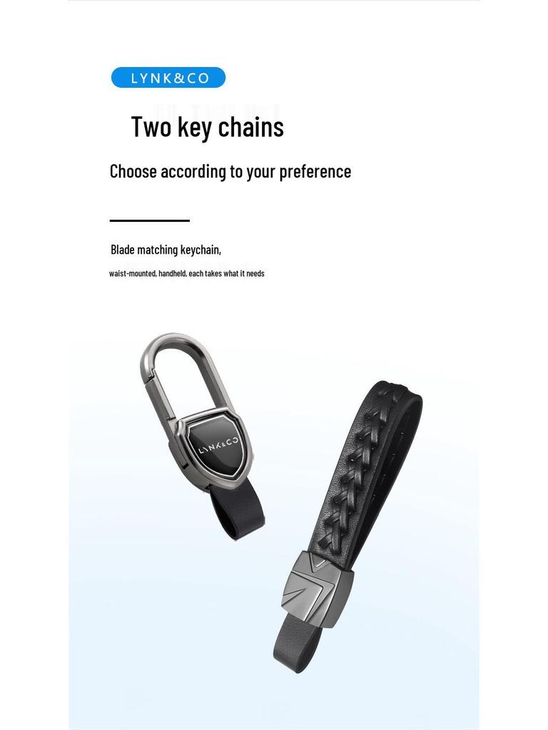 Lynk & Co 06 Key Case - 2021/2022 Model Metal High-End Men's Key Shell & Buckle