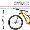 ROCKER PARTS Вынос RocHead MAX с изгибом 50 мм и хомутом 35 мм