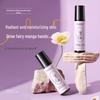 Масло-эссенция для рук Zhibei Three-Flower Seed: Увлажняющее, Гидратирующее, Восстанавливающее, Предотвращающее растрескивание. Незаменимо для гладкой кутикулы.