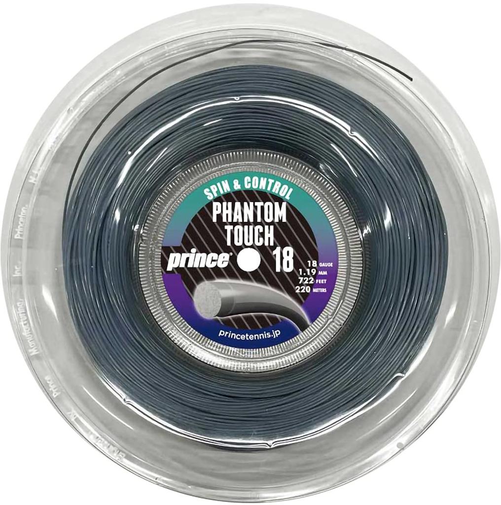 Prince Tennis String 7JJ044 PHANTOM TOUCH 18 220m Reel Touch Graphite (Phantom 18)