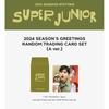 Super Junior 2024 Seasons Greetings Random Trading Card