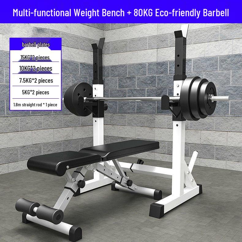 Men's Professional Home Gym: Bench Press, Squat Rack, Barbell, Dumbbell, Weightlifting Bench Equipment