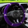 Shiny Leather Car Steering Wheel Cover Suitable for 14.5 - 15 Inch Car Interior Accessories for Women, Plush, Shiny, Winter