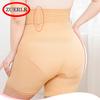 Защитные брюки для затягивания живота. Послеродовые женские трусики с высокой талией. Бесшовные скульптурные брюки.