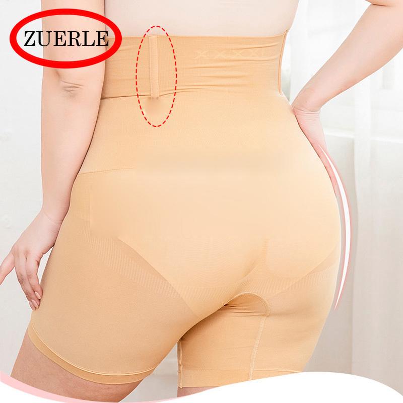 Защитные брюки для затягивания живота. Послеродовые женские трусики с высокой талией. Бесшовные скульптурные брюки.