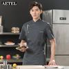 AETEL Короткий рукав Шеф-повар Униформа Топ
