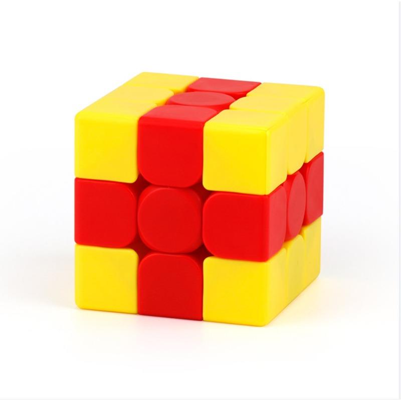Qiyi Moyu Kids Early Learning Educational Magic Cube Puzzle Toy