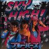 CD BLUE BIRDS  Sky High GNCL1207 Geneon Universa 2009 Япония Японская Клубная Танцевальная Музыка
