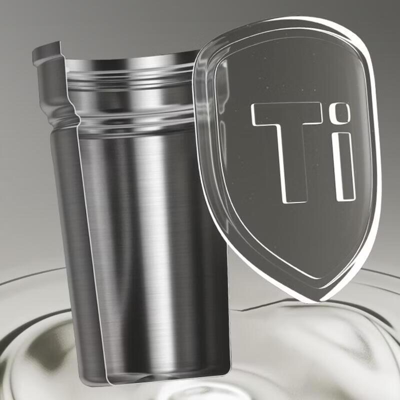 ASD Titanium Insulated Travel Mug 420mL