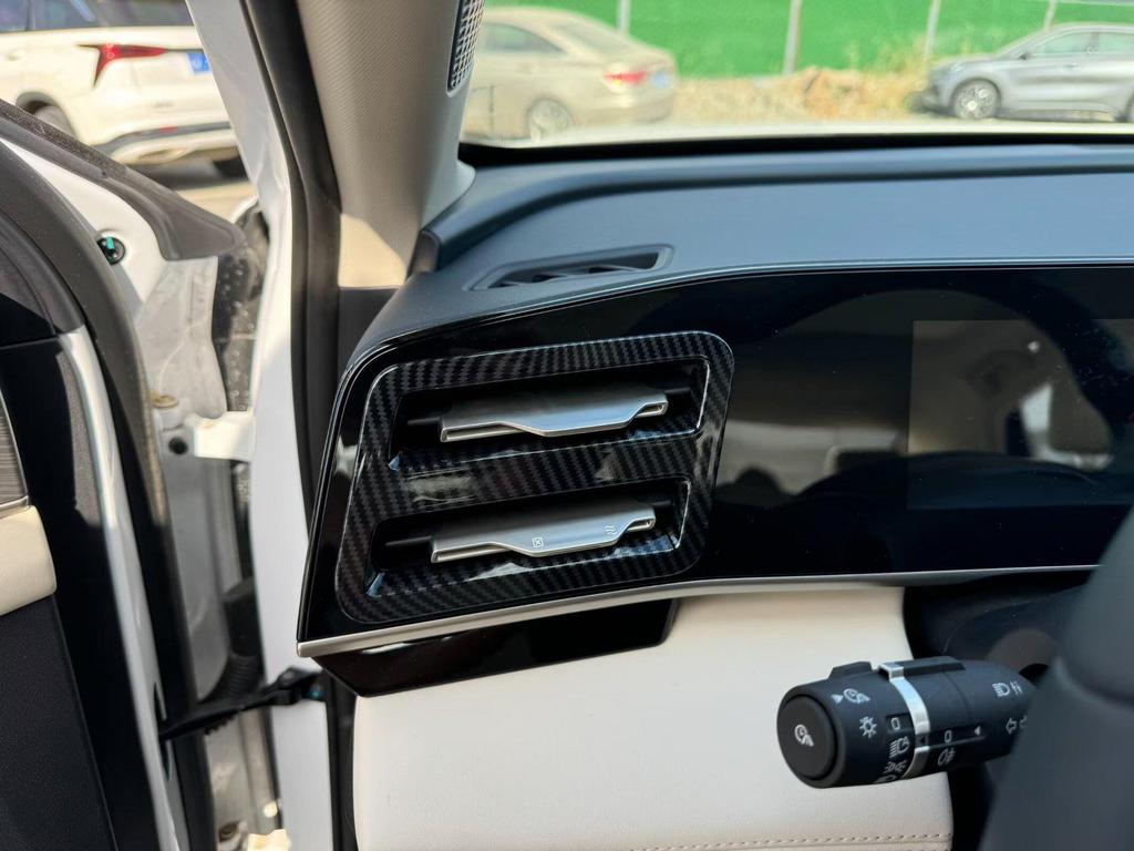 Compatible Accessories for BYD Qin L DM-i 2024: Steering Wheel, Armrest, Rear Panel, Air Vent, Door Sill Plates