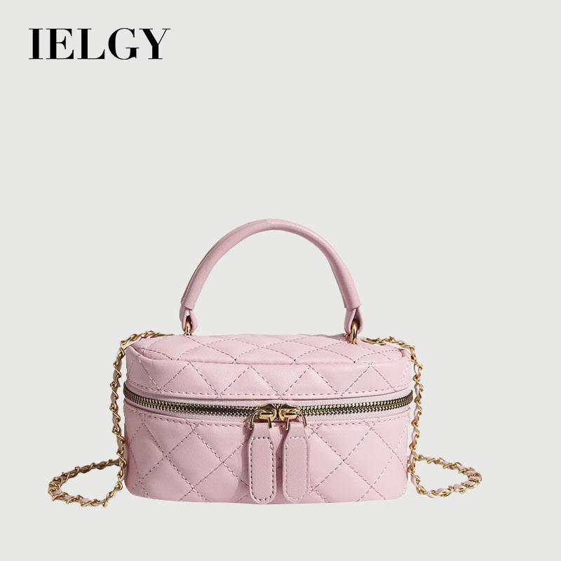 Ielgy Niche Design Sweet Female Bag Chain Box Bag Embroidered Thread Diamond Shoulder Messenger Bag Portable
