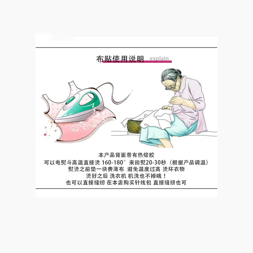 1 шт., нашивки для ремонта одежды в стиле астронавта, украшения для дома