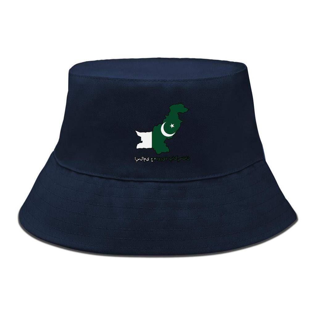 Bucket Hat With Map Flag of Pakistan Print , Patriotic Men's Hat Summer Wide Brim Fashion Fishing Cap
