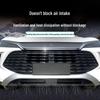 BYD 2024 Song LDM Защитная устойчивая к насекомым крышка бачка кондиционера