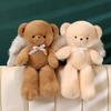 Angel Bear Delightful Plush Doll Cozy Teddy Bear Gift For Children Babies And
