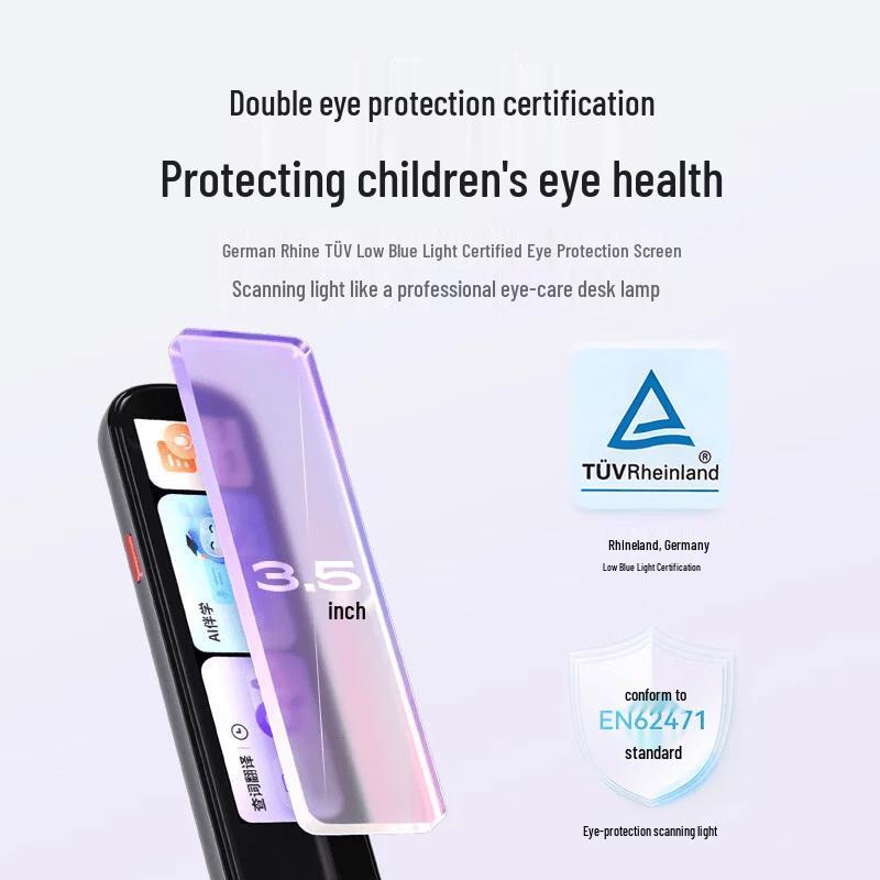 IFLYTEK X8 Pro ИИ-словарь и обучающая ручка (Китайская версия)