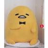 Gudetama Super Big Plush Toy Dressed Up 45cm Extra Large Plush Toy by Sanrio