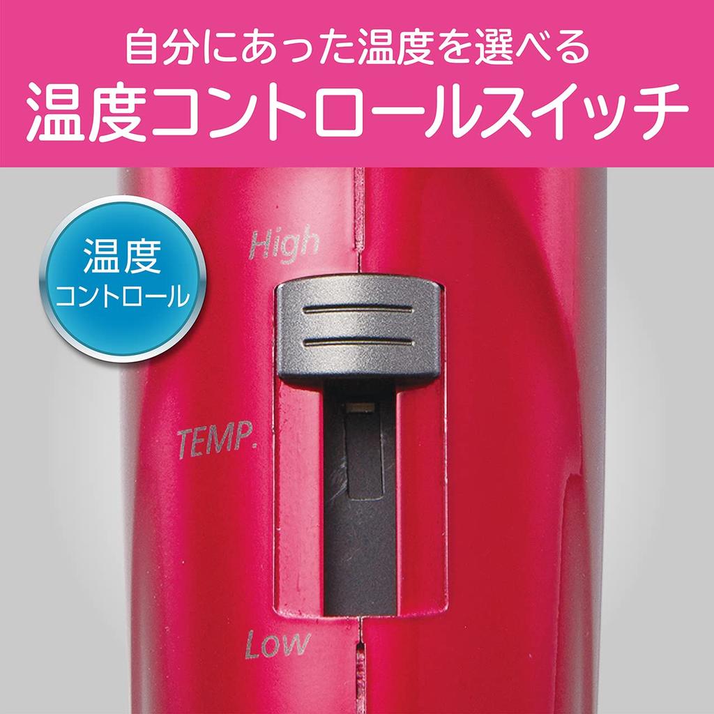 KOIZUMI Negative Ion Hair Dryer Black KHD-9020/K