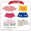 People Popo-chan Dress Up 7DAYS Coordination Set Mega Ribbon with Lots of Arrangements AI-736