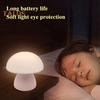Лампа-гриб, маленькая ночная лампа, мягкое свечение, без мерцания, плавная регулировка яркости, перезаряжаемая, ночная лампа, украшение стола
