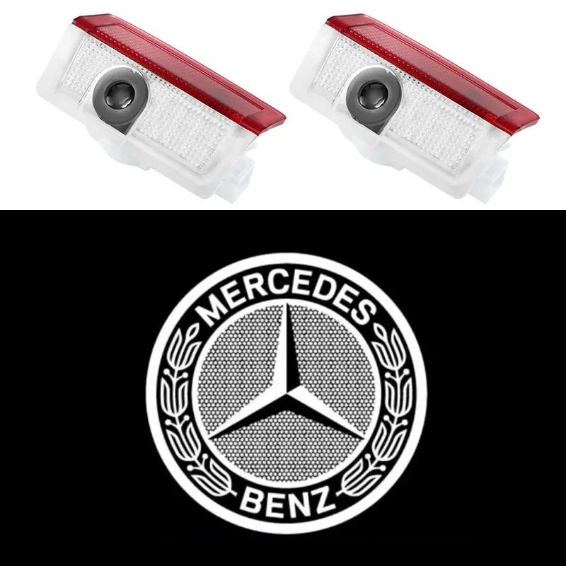 2 шт. Автомобильная подсветка дверей с логотипом Эмблема Для Mercedes Benz Класса A C E GLC GLA GLE GLB W177 W205 W212 W213 X253 X156 W166 X247