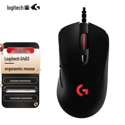 Игровая мышь Logitech G403 HERO