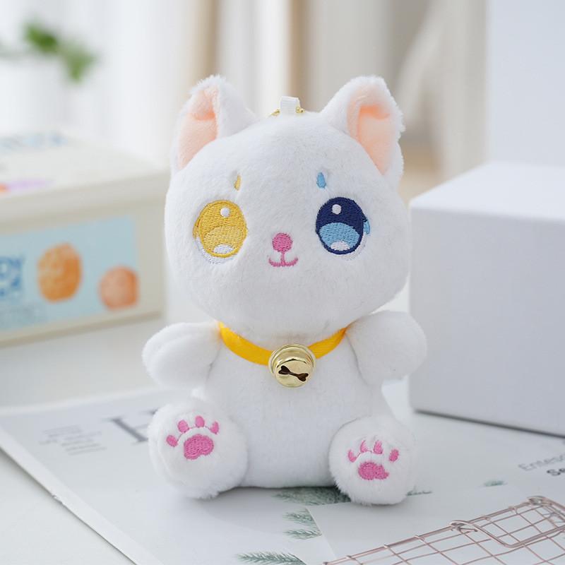 Adorable Cat Plush Keychain Cute Wedding Gift Fluffy Stuffed Animal Bag Charm