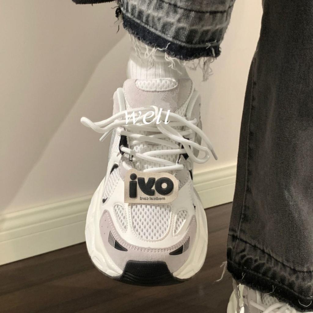 Ретро сетчатые дышащие и легкие папины кроссовки для девочки 2025 осень нишевые универсальные повседневные кроссовки модные кроссовки модная девушка