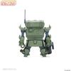 Cabico Choi-Pura Series Armored Trooper Bottoms ATH-14-WP Standing Turtle Non-Scale Plastic Model 48mm