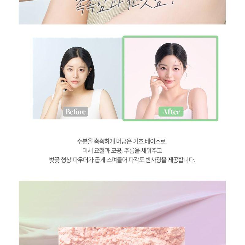 LABIOTTE Крем-улучшитель тона кожи с коллагеном Tone Up Cream - 3 цвета